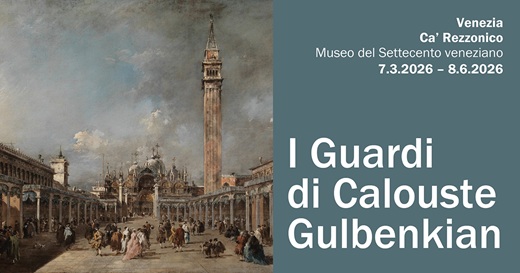 Image of Guardis from the Gulbenkian Museum at the Ca' Rezzonico